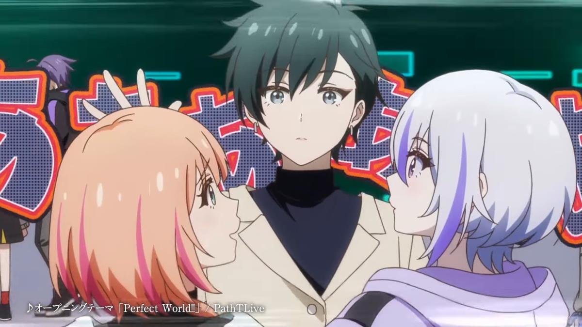 Kizuna No Allele S2 PV1 8