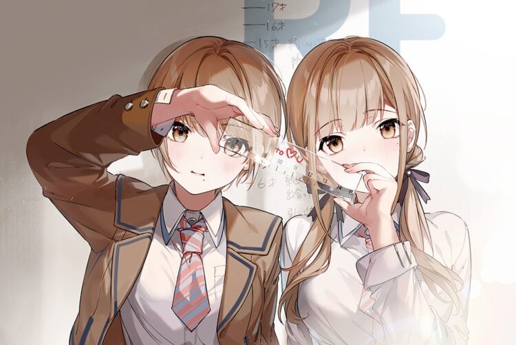 Koi Wa Futago De Warikirenai Cover Visual