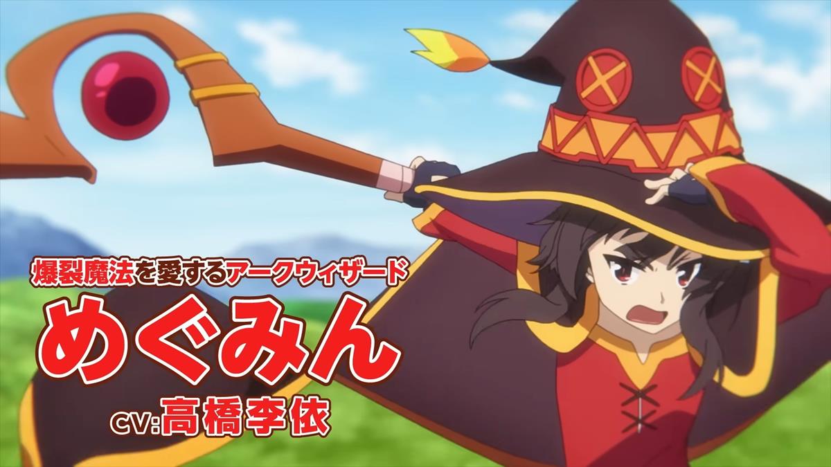 KonoSuba S3 PV1 11
