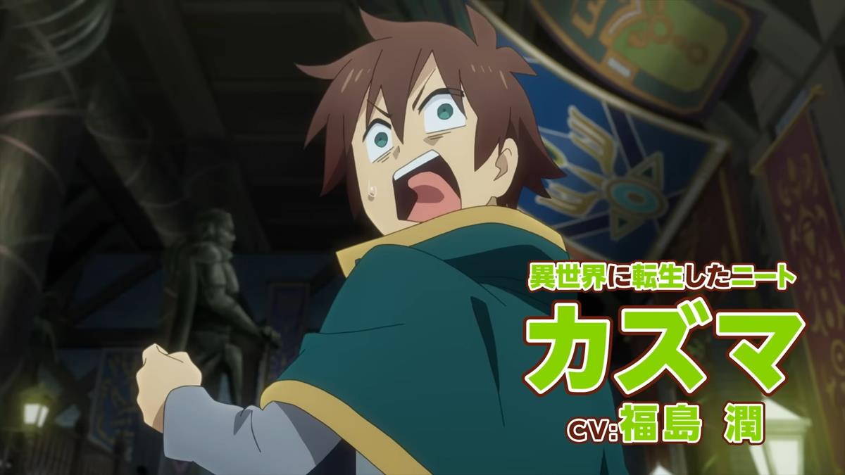 KonoSuba S3 PV1 6
