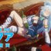 KonoSuba S3 PV1 9