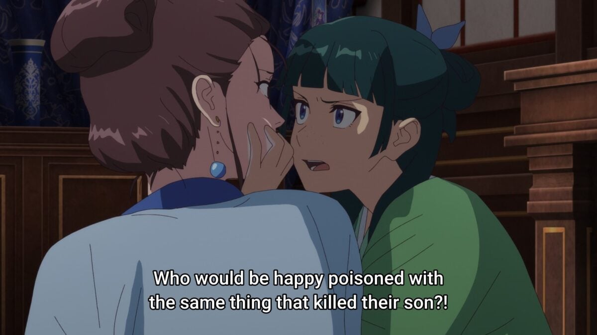 Kusuriya No Hitorigoto