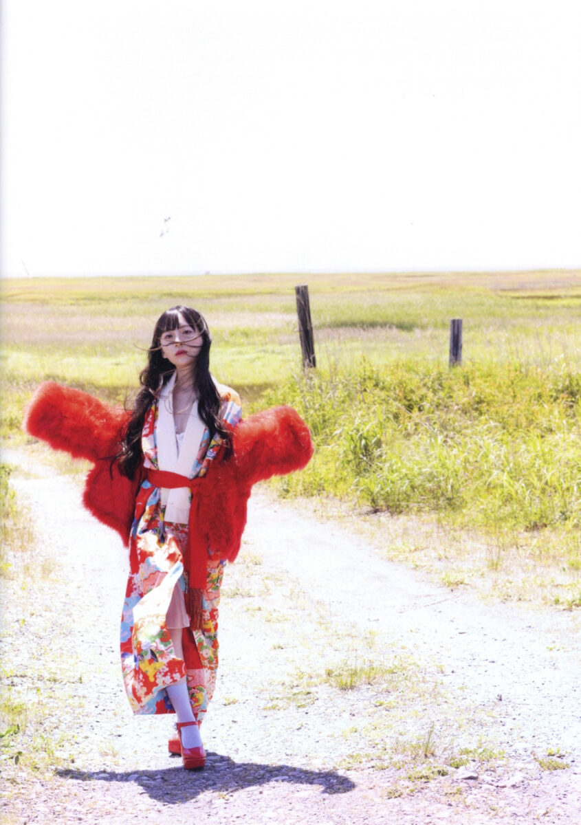 Let's Got For A Walk In A Kimono