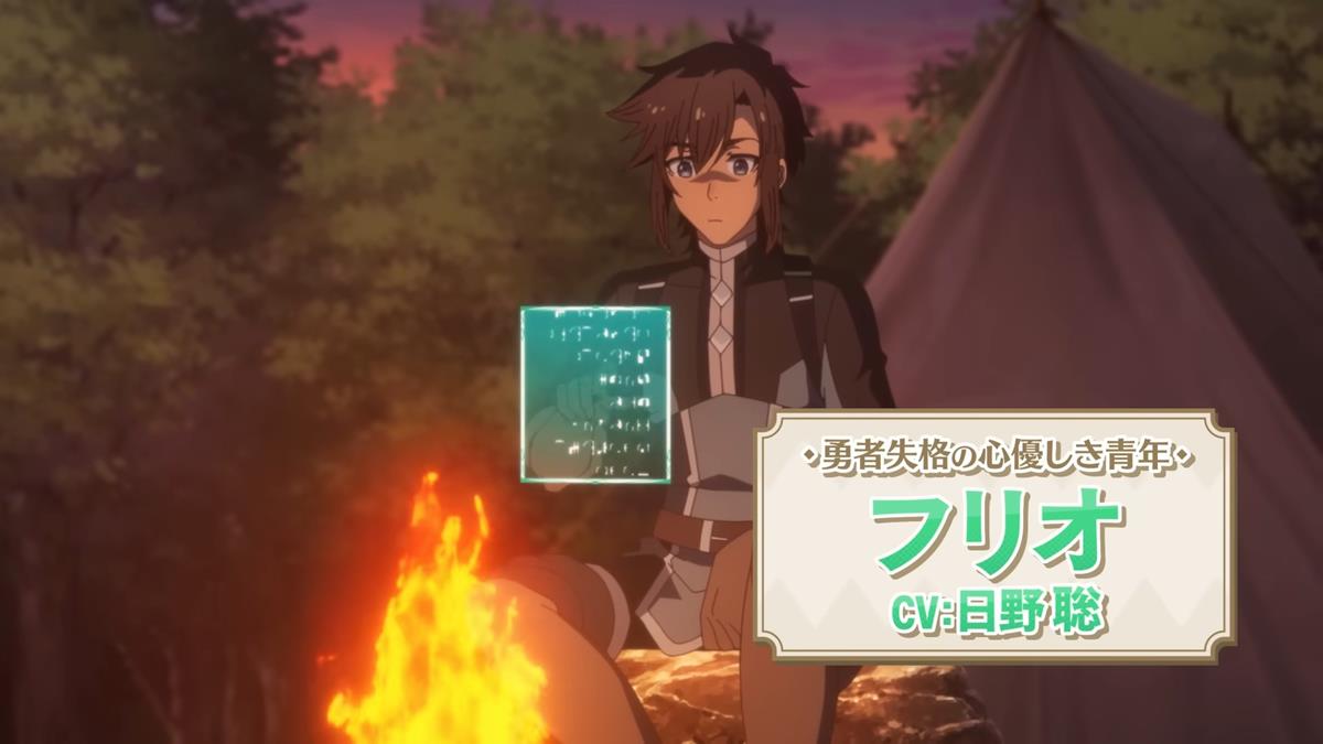 Level 2 Cheat Powers PV1 6