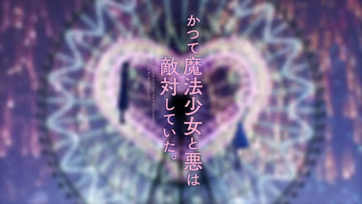 Magical Girl And The Evil Lieutenant Used To Be Archenemies PV1 9