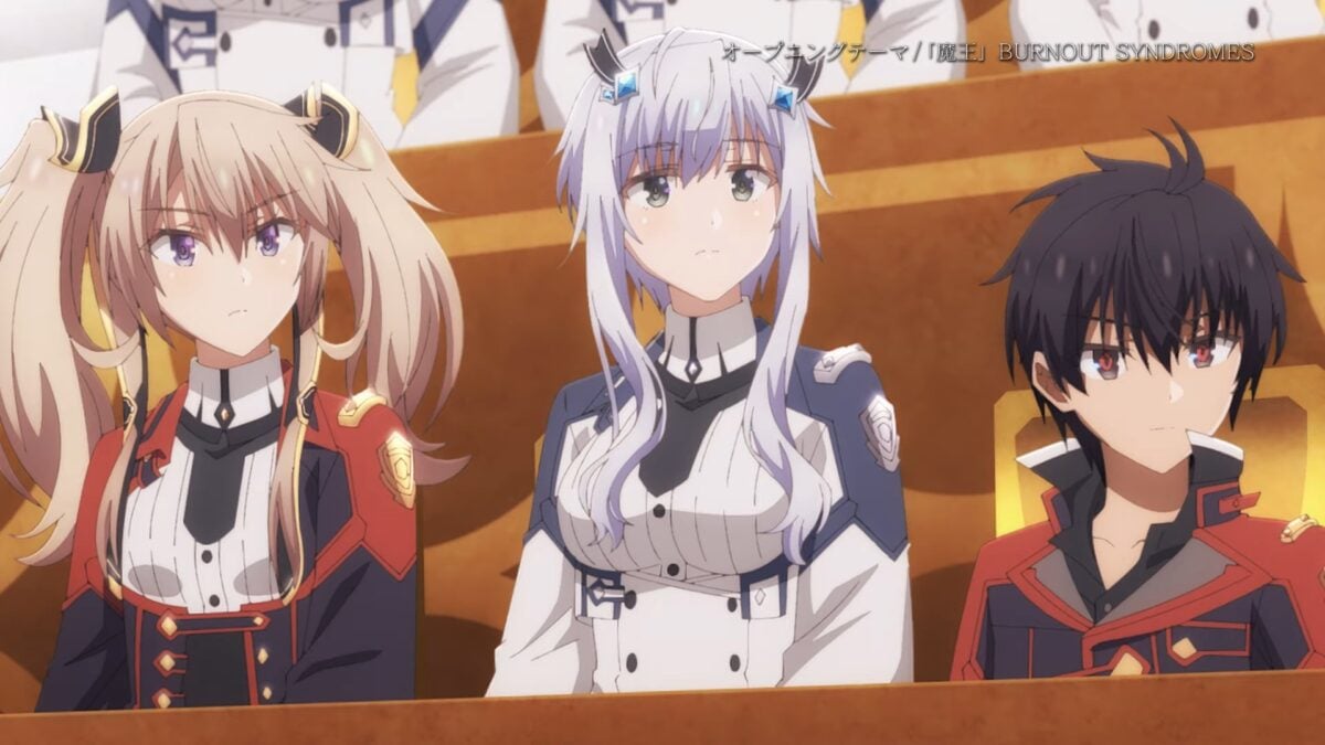 Misfit Of Demon King Academy II P2 PV1 7