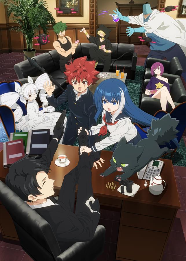 Mission Yozakura Family PV1 23