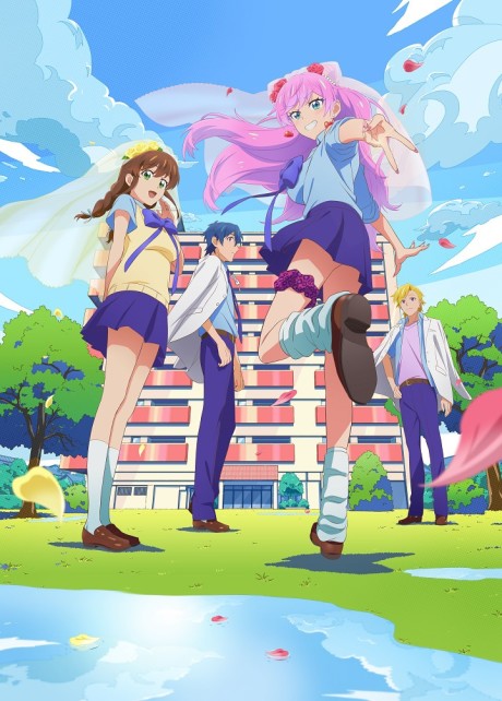 More Than A Married Couple, But Not Lovers