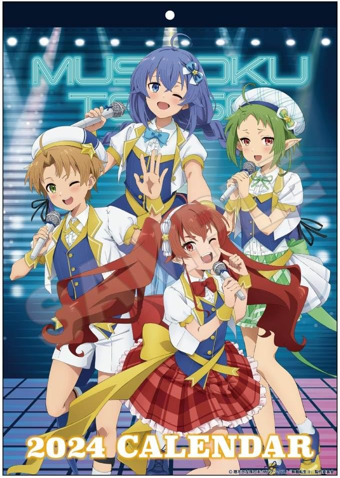 Mushoku Tensei II Jobless Reincarnation Isekai Ittara Ittara 42 