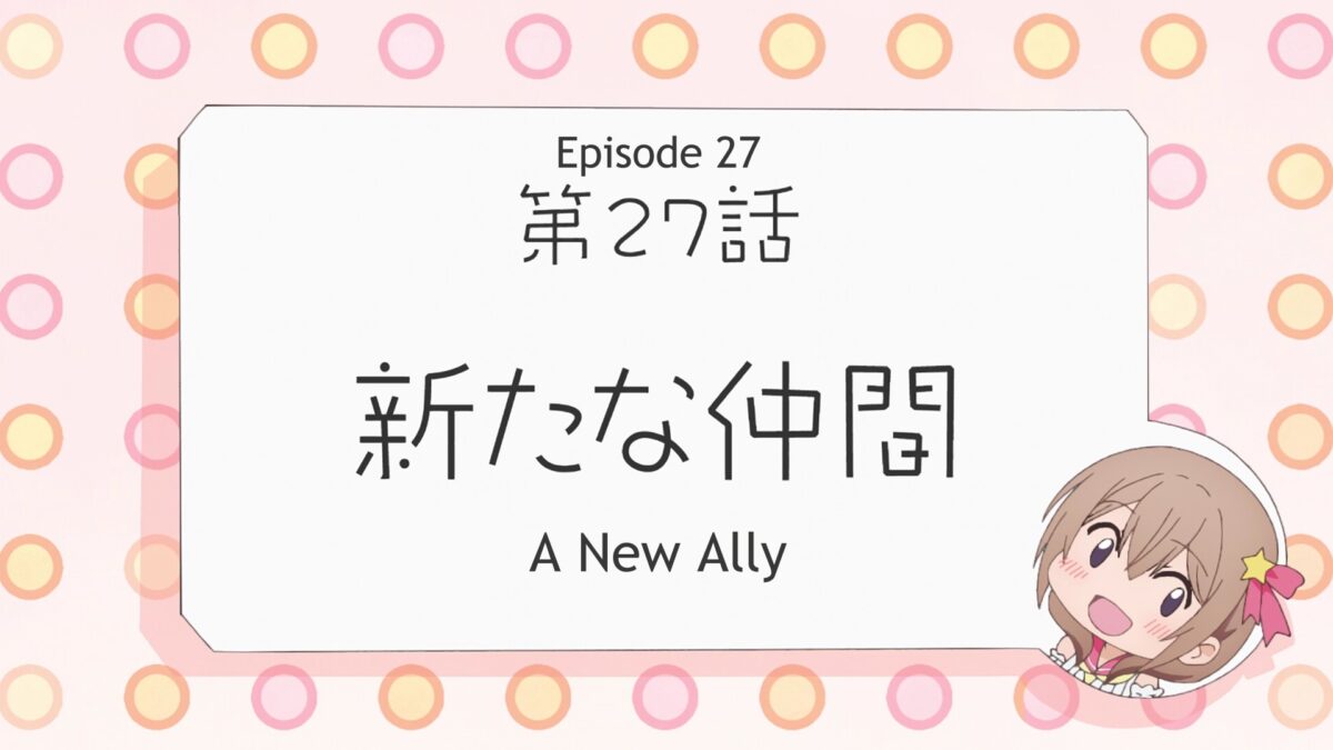 My Tiny Senpai Episode 10 Magical Girl Shiorin 27