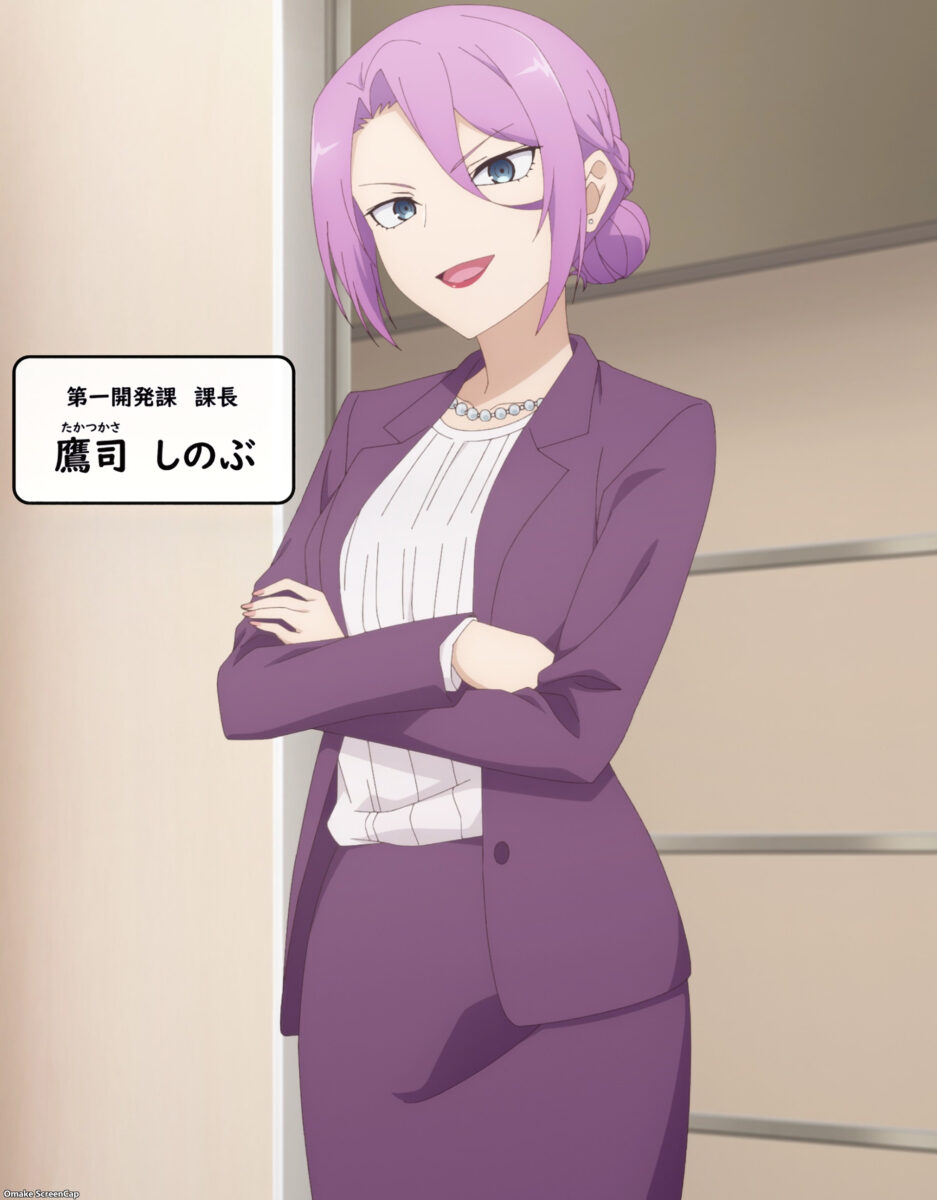 My Tiny Senpai Episode 10 Shinobu Takatsukasa