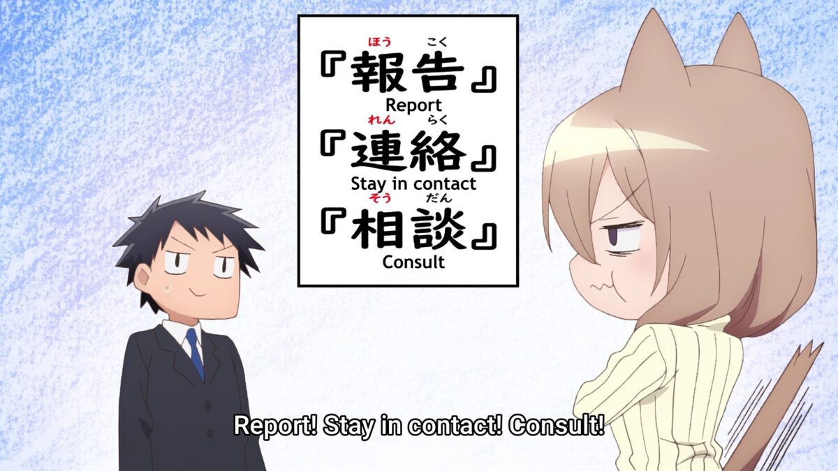 My Tiny Senpai Episode 11 Shiori Kouhai Rules