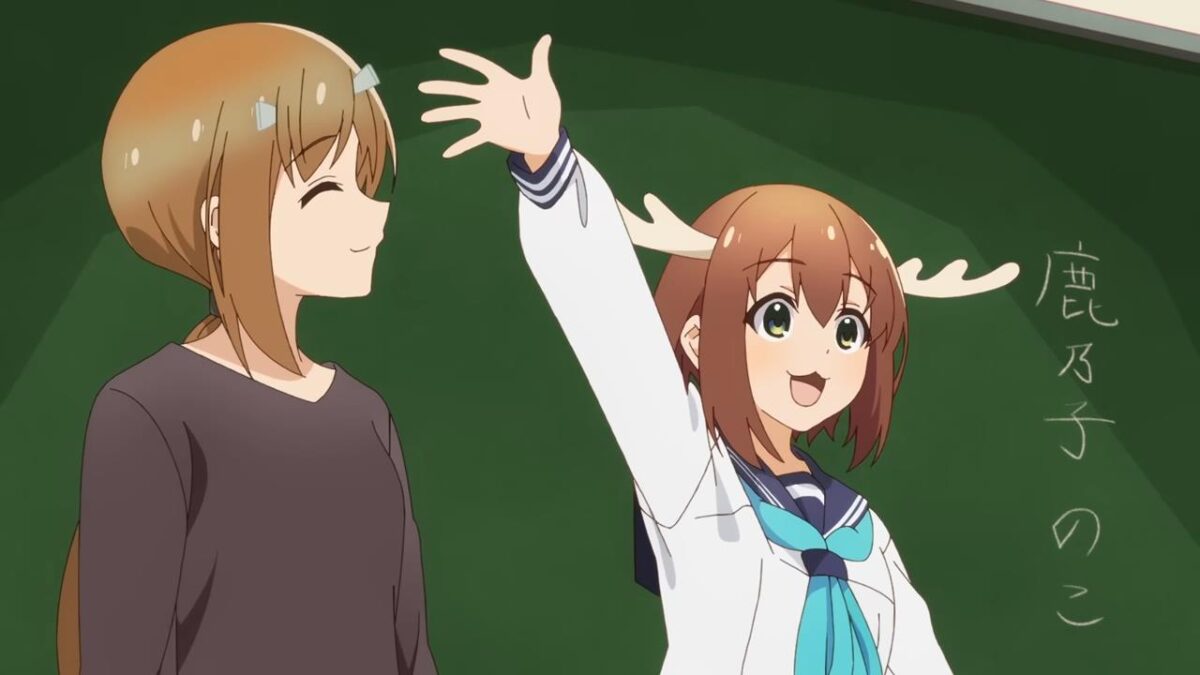 My Deer Friend Nokotan PV1 9