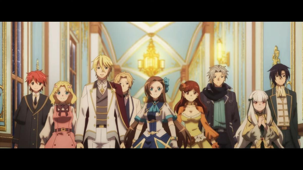 My Next Life As A Villainess PV2 26