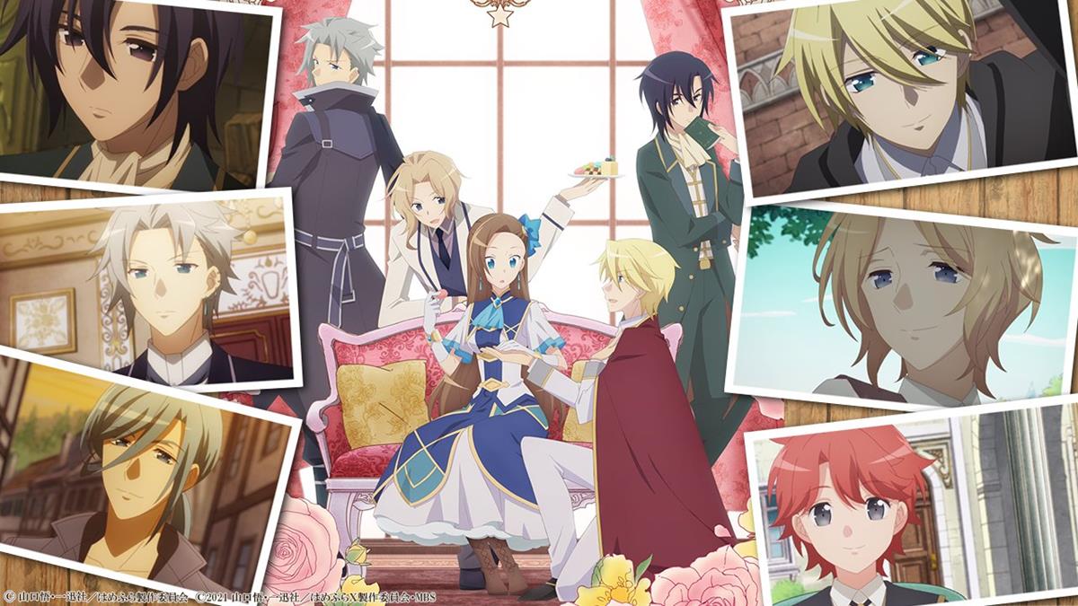 My Next Life As A Villainess PV2 31