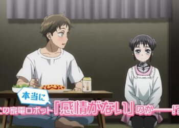 My Wife Has No Emotion PV1 16.1