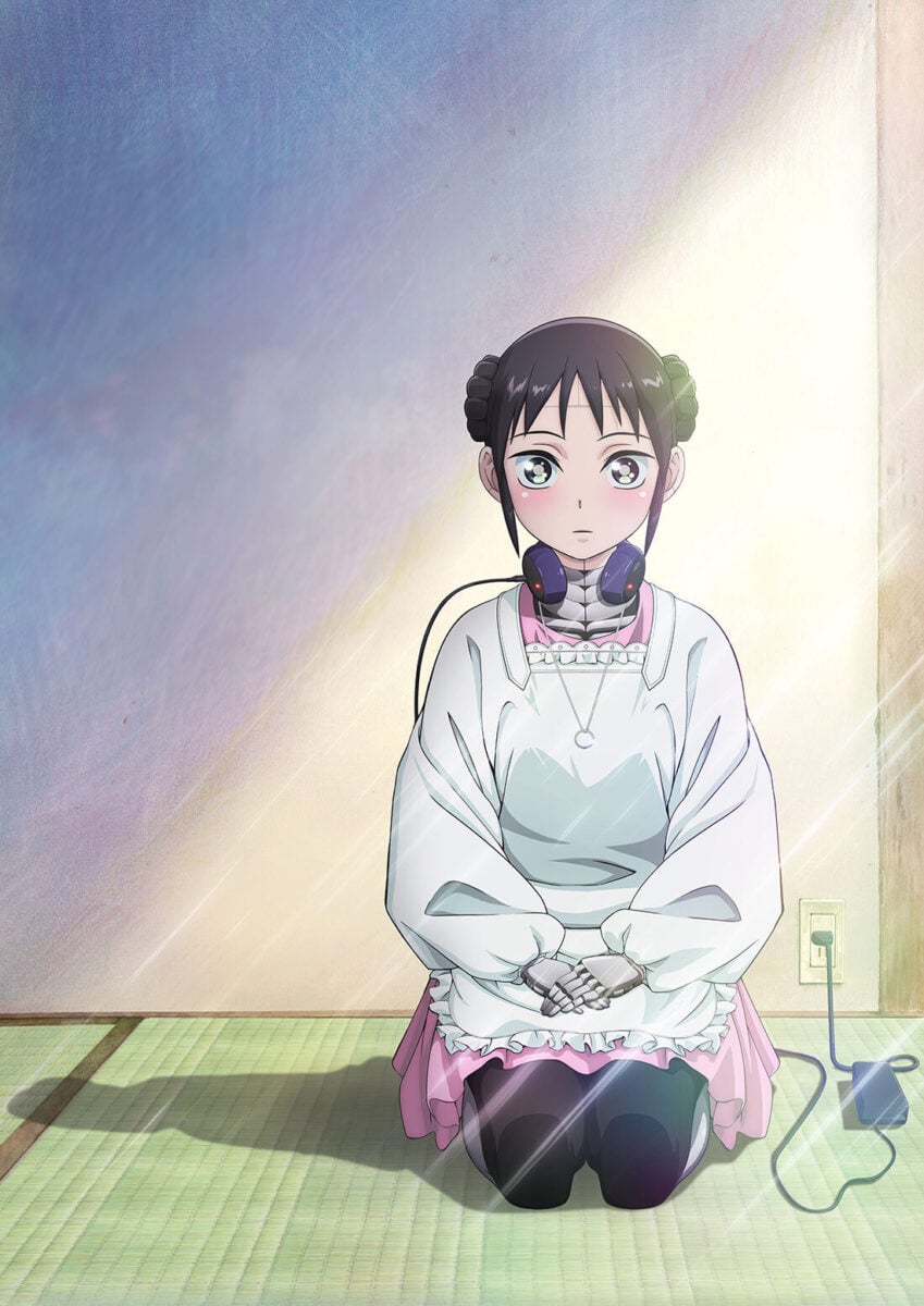 My Wife Has No Emotion PV1 17.1