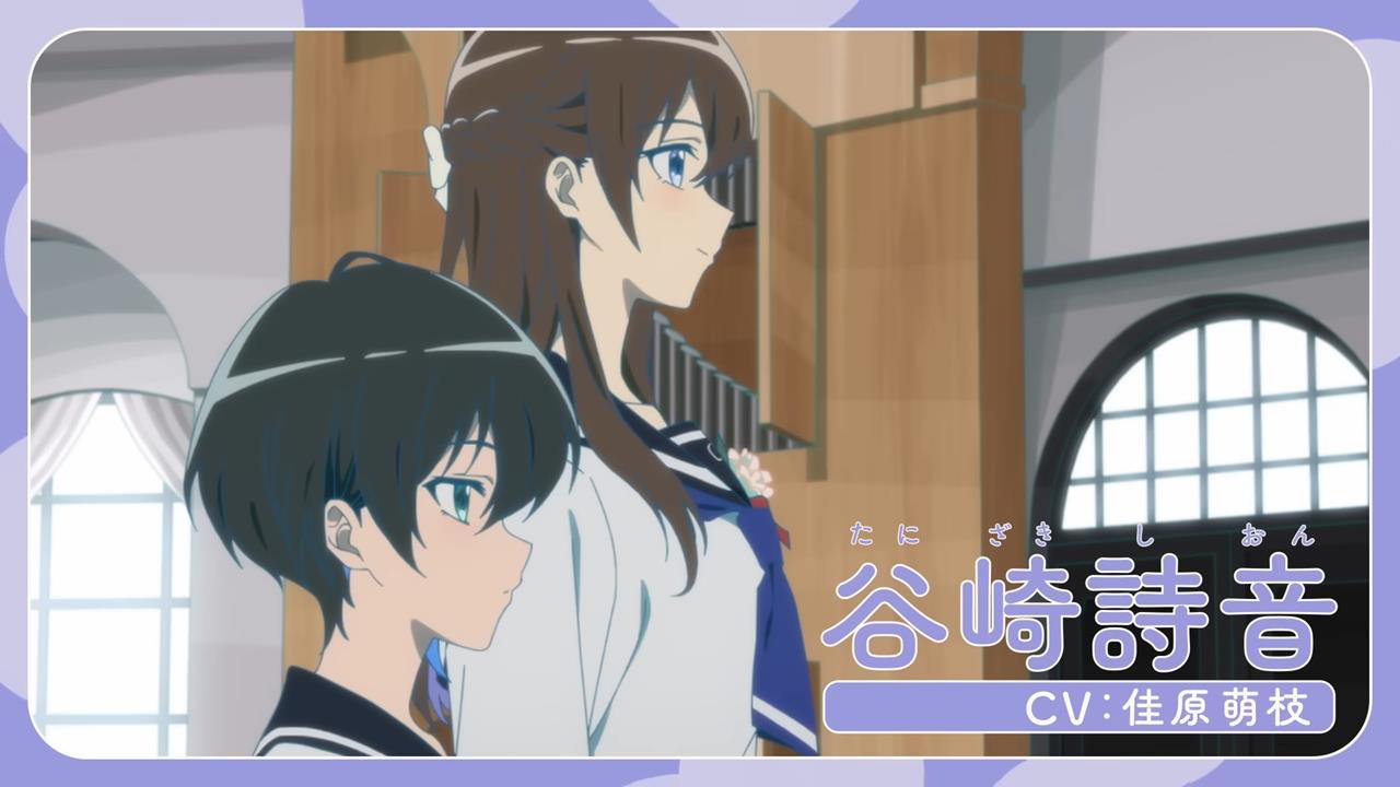 Nanare Hananare PV2 14