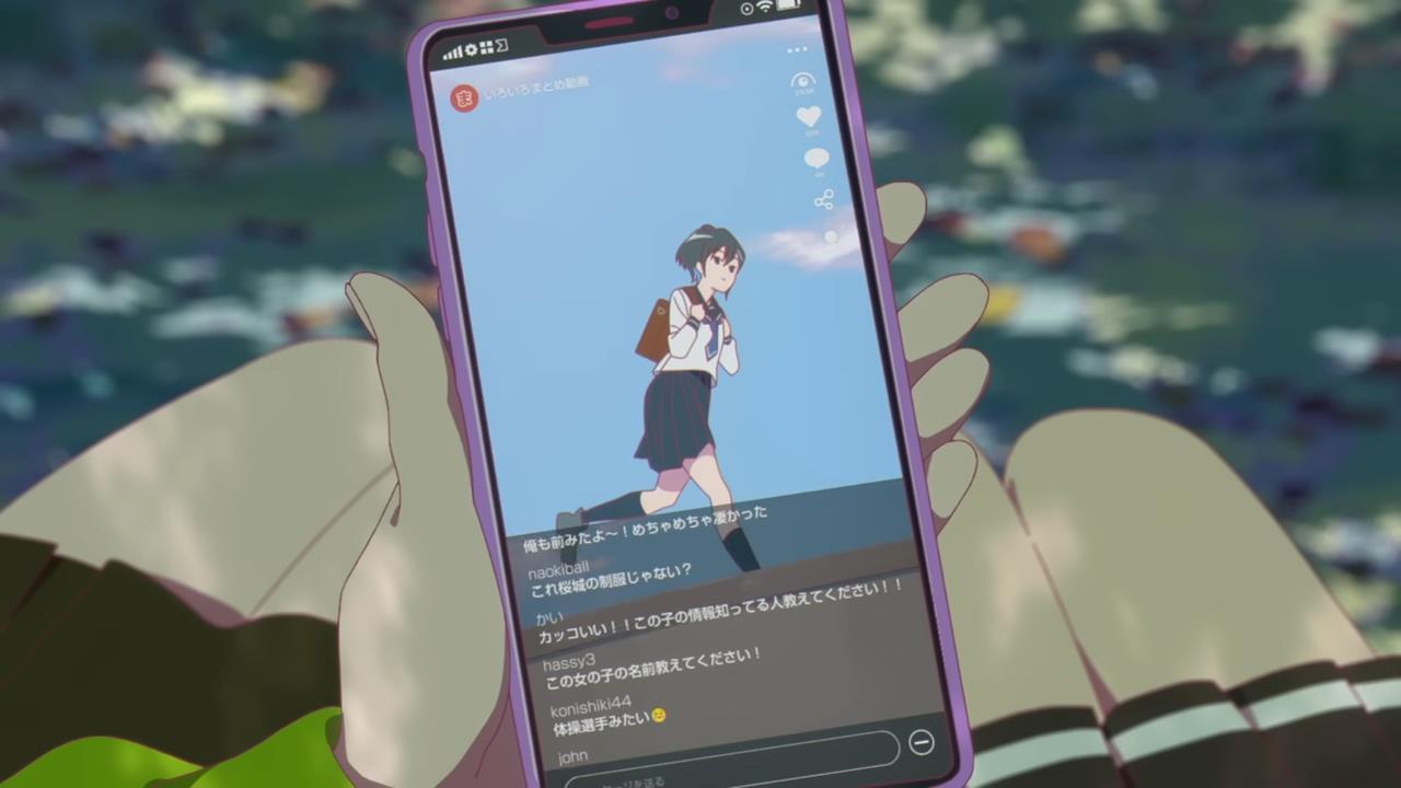 Nanare Hananare PV2 23