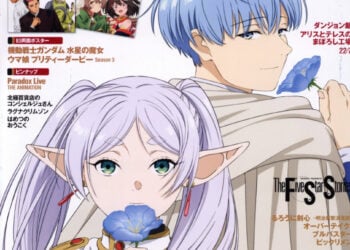 Newtype November 2023 25