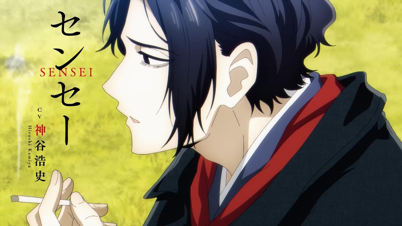 No Longer Allowed In Another World PV2 10