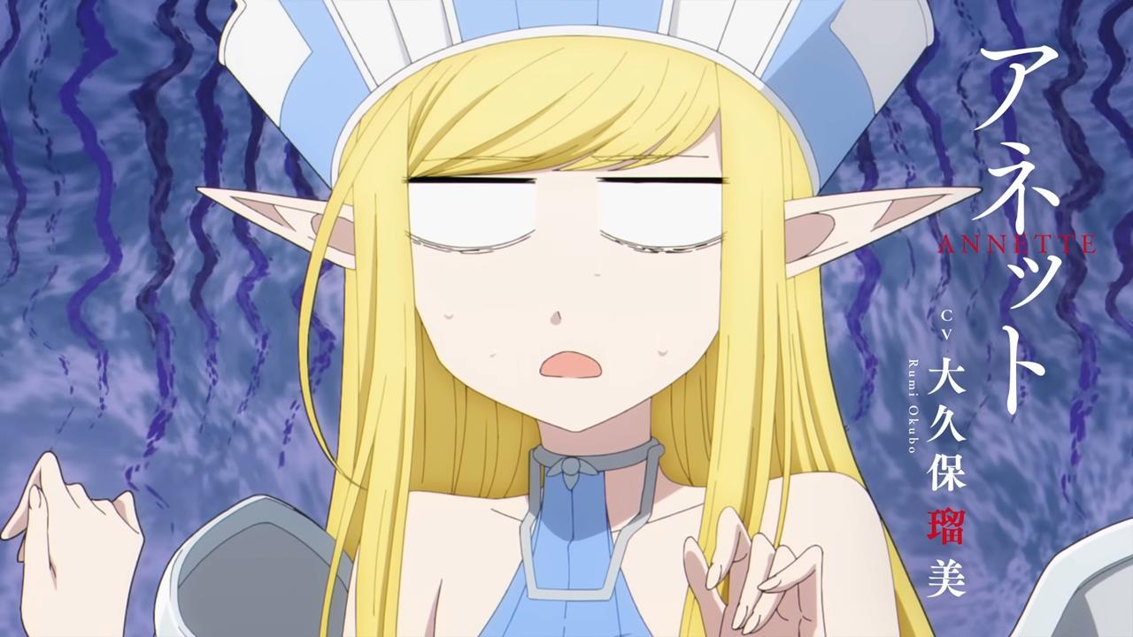 No Longer Allowed In Another World PV2 12