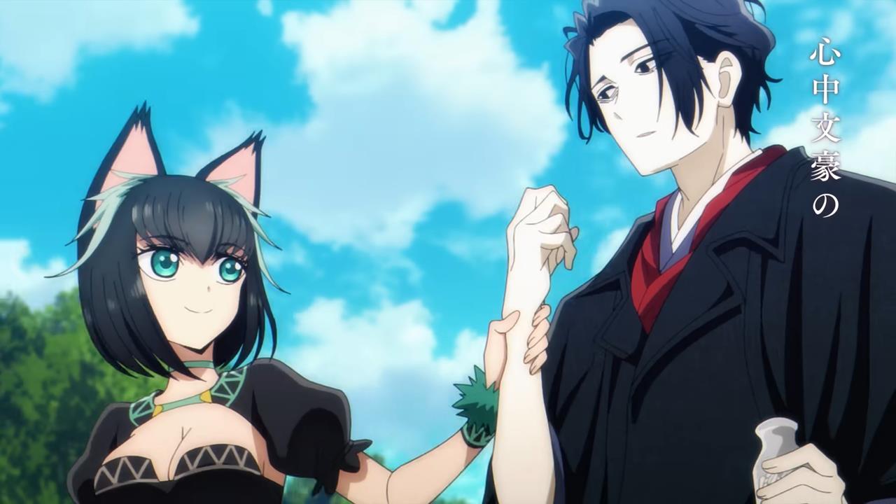 No Longer Allowed In Another World PV2 20