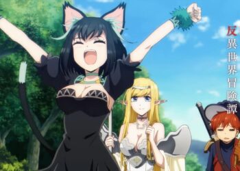 No Longer Allowed In Another World PV2 24