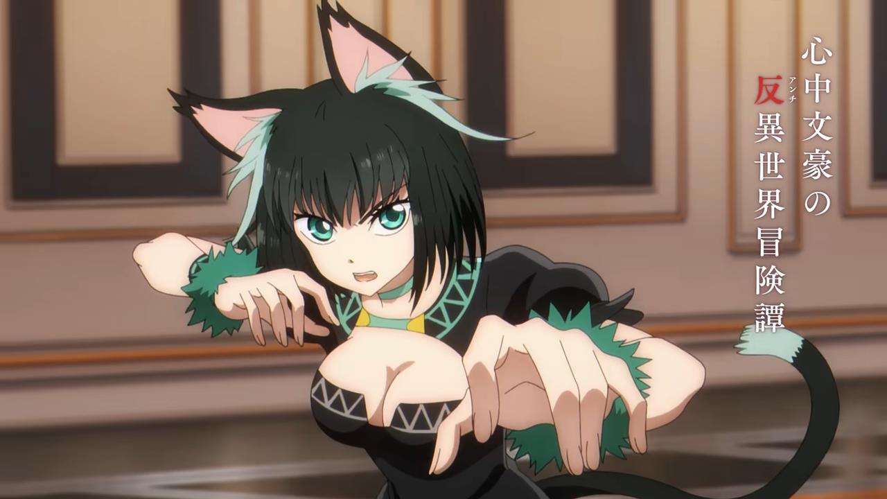 No Longer Allowed In Another World PV2 26