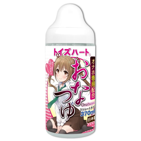 Onatsuyu Female Nectar Lotion Japanese Lube 30 1