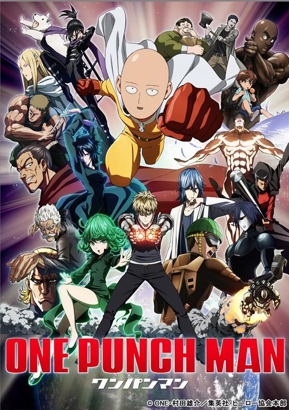 One Punch Man S3 PV1 12