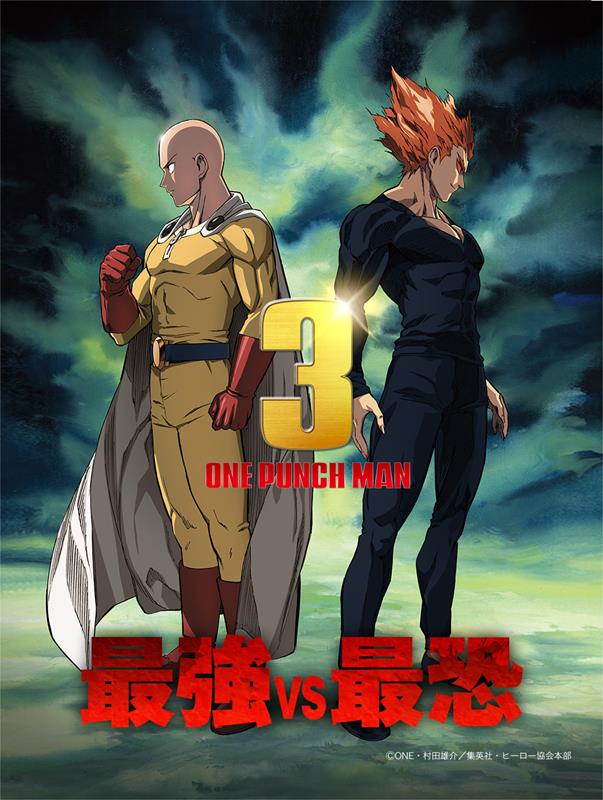One Punch Man S3 PV1 14
