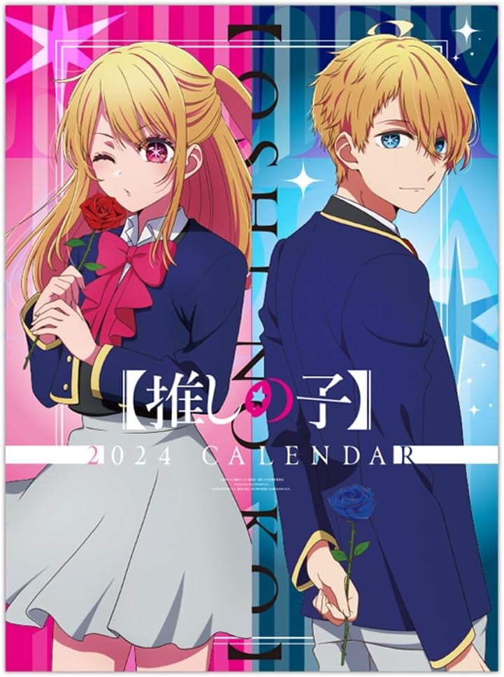 Oshi No Ko 2024 Anime Calendar 21
