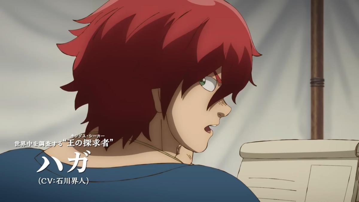 Quality Assurance In Another World PV1 5