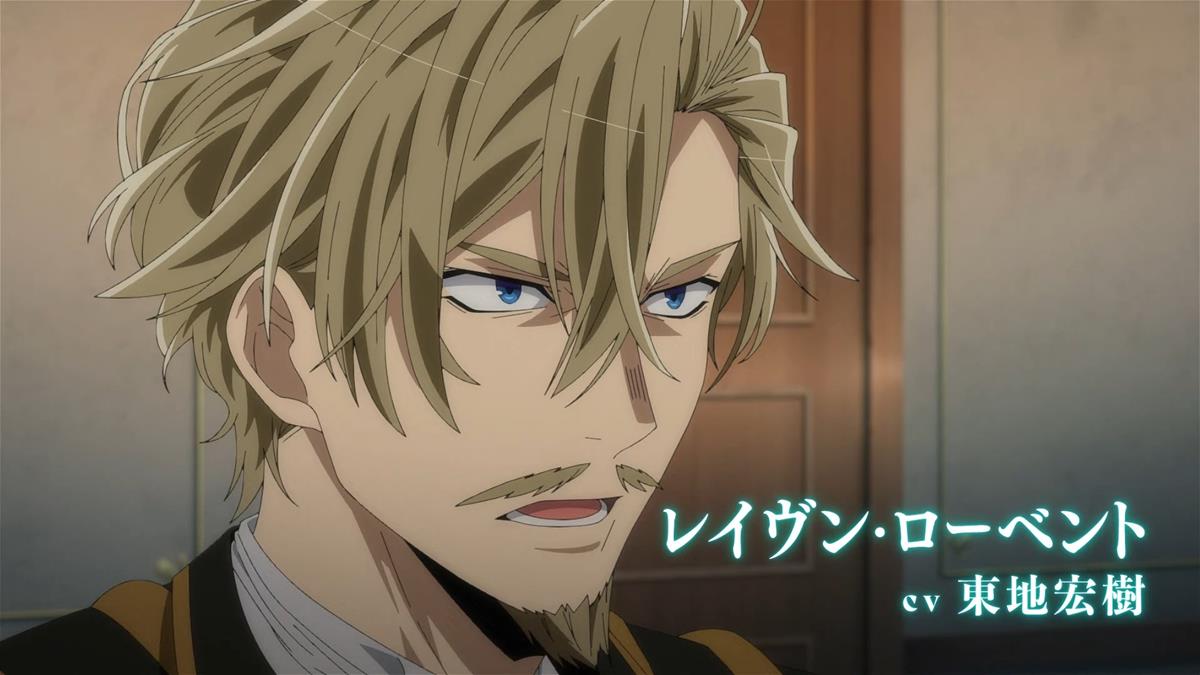 Reincarnated Aristocrat PV1 2 2