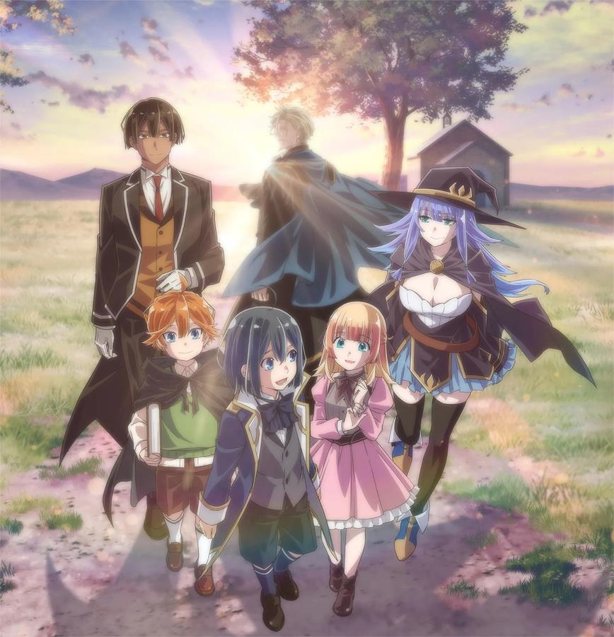 Reincarnated Aristocrat PV1 2 24