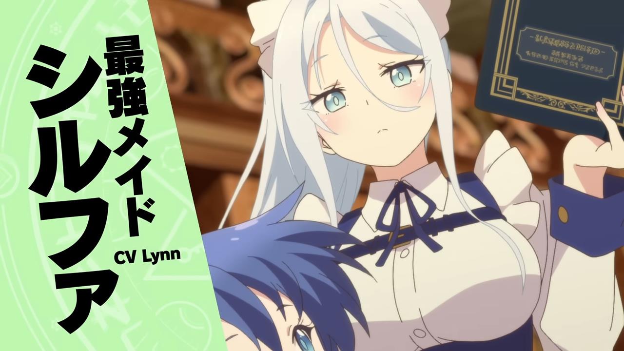 Reincarnated As The 7th Prince PV1 15