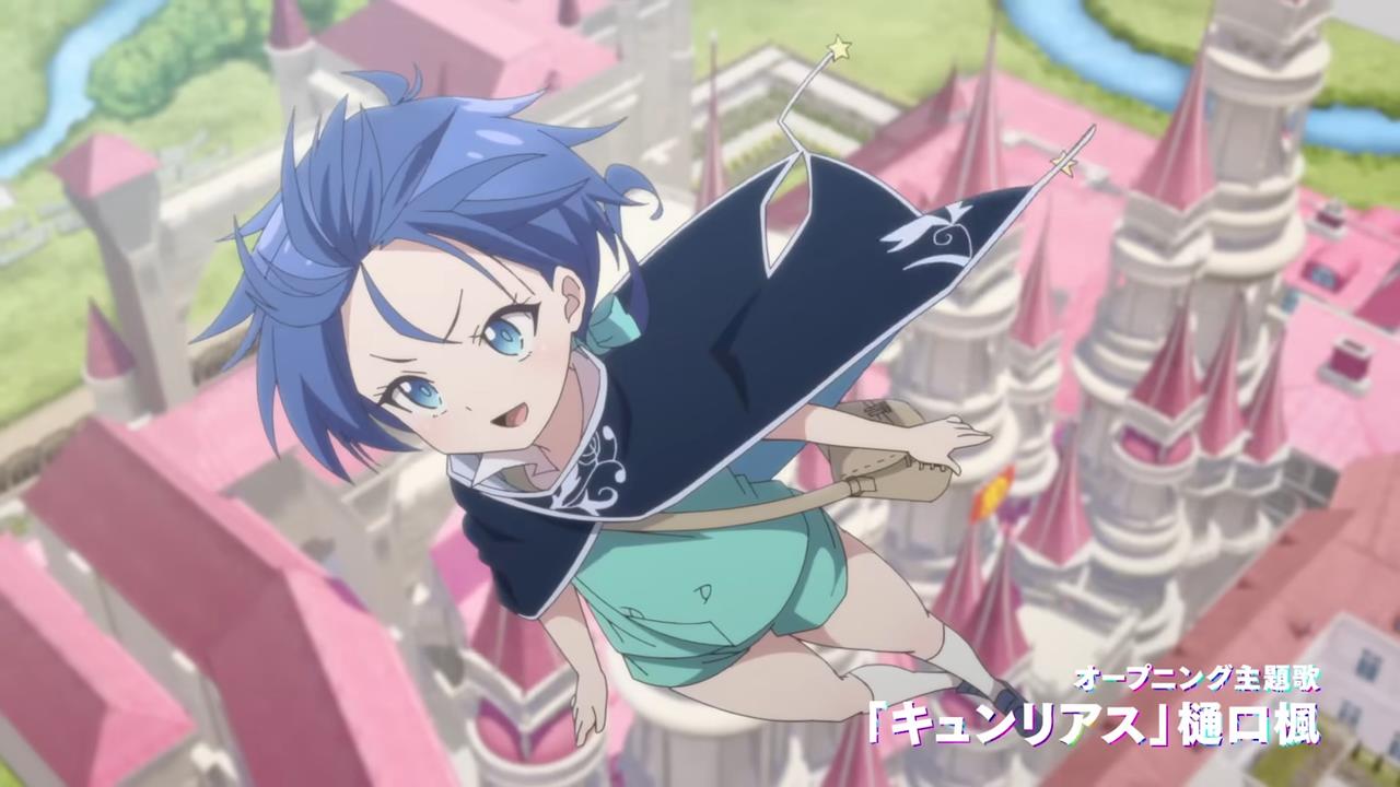 Reincarnated As The 7th Prince PV1 3