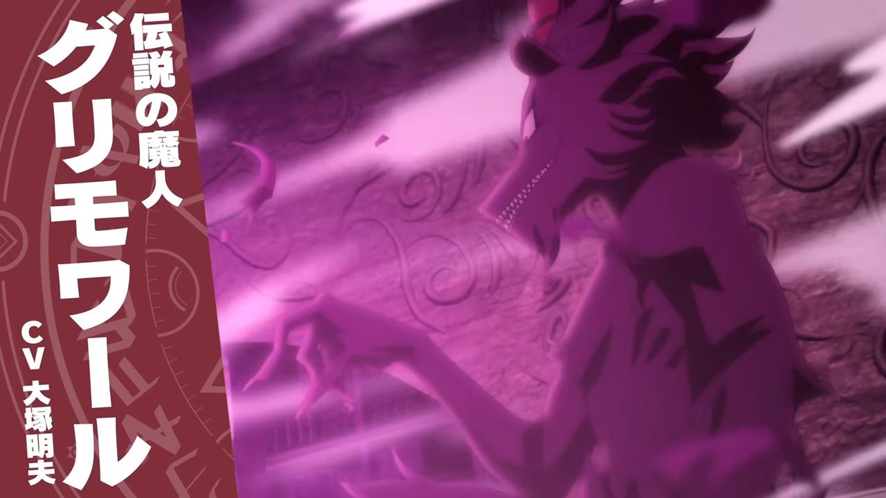 Reincarnated As The 7th Prince PV1 8