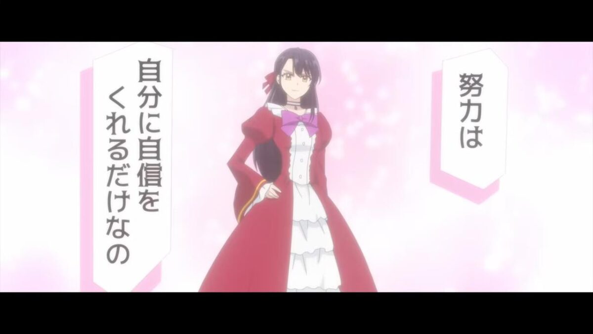 Rekishi Ni Nokoru Akujo Ni Naru Zo PV1 3