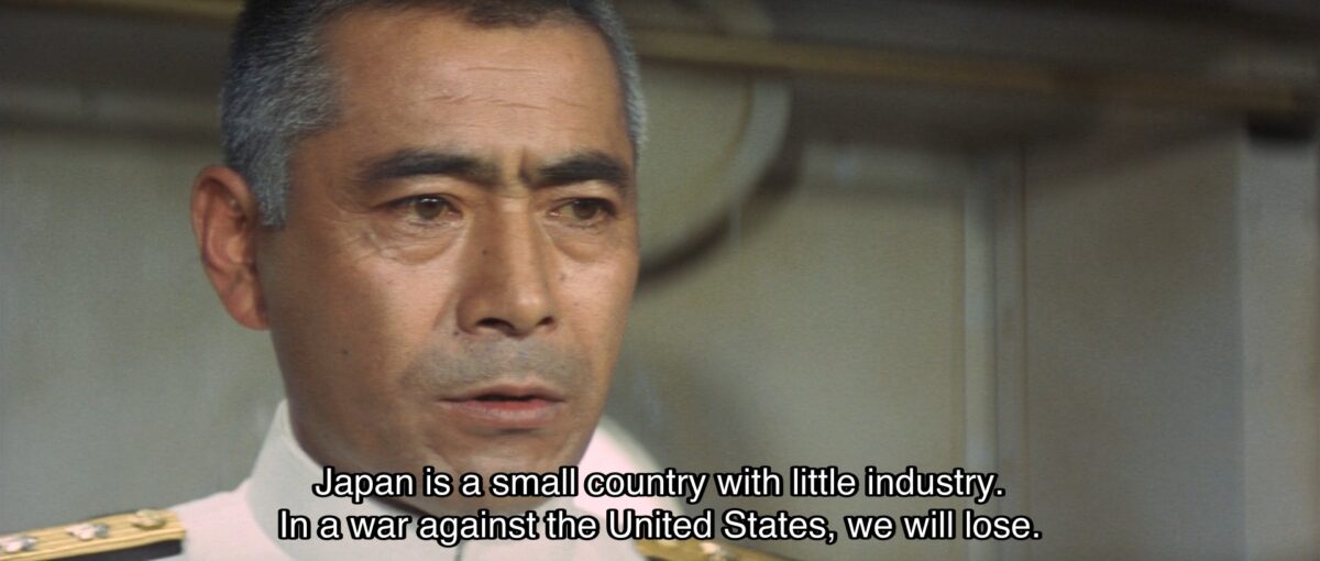 Rengo Kantai Shirei Chokan Yamamoto Isoroku