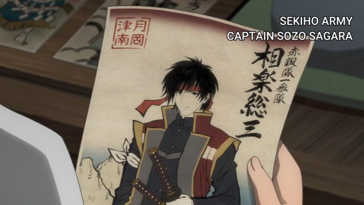 Rurouni Kenshin Review Episode 19 42