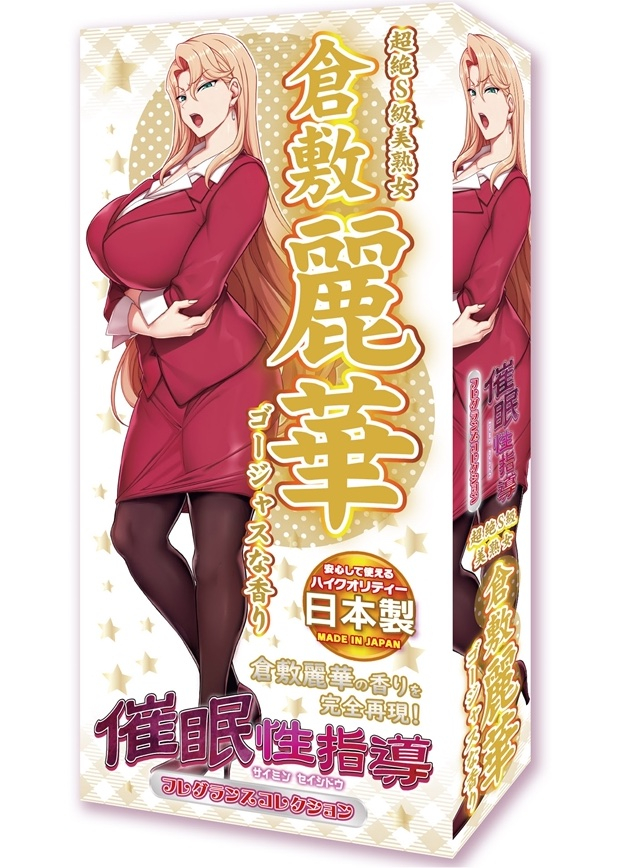 Saimin Seishidou Fragrance The Smell Of Reika Reika 21