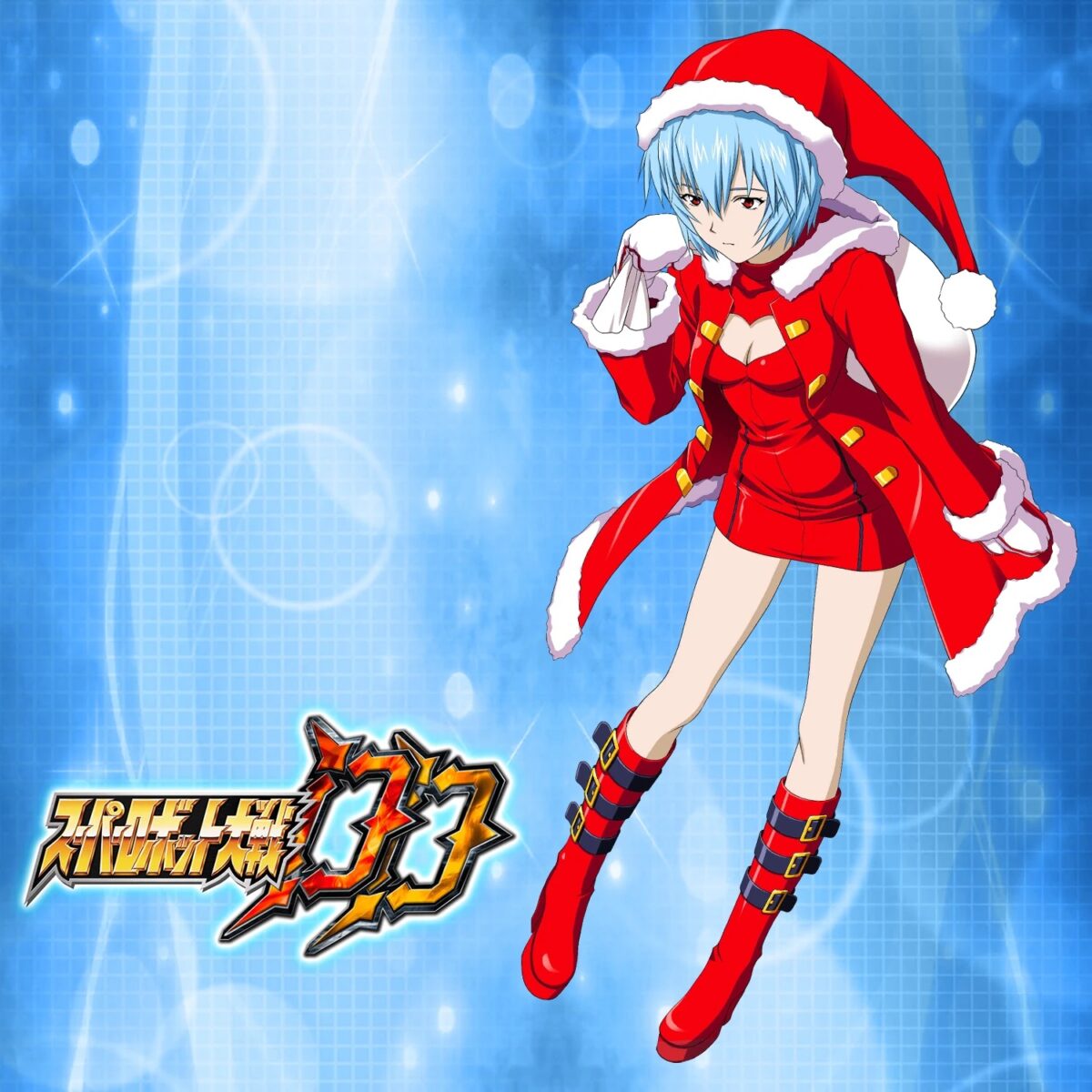 Santa Girls List1 9