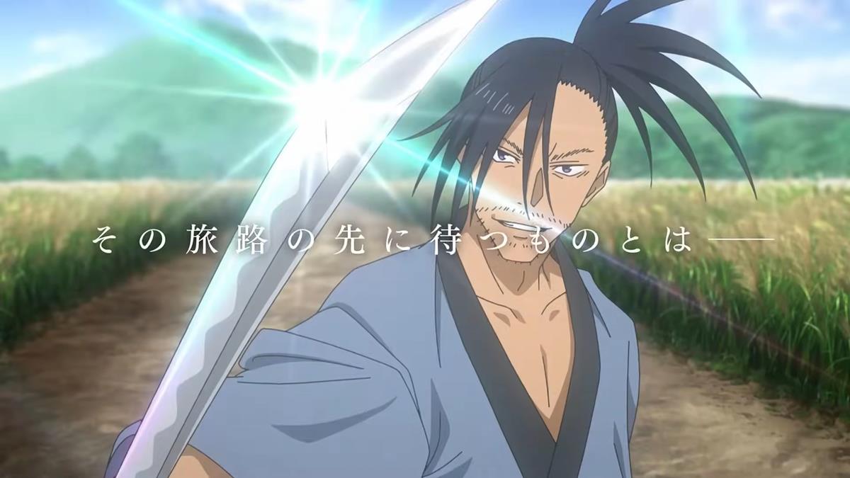 Sengoku Youko PV2 21