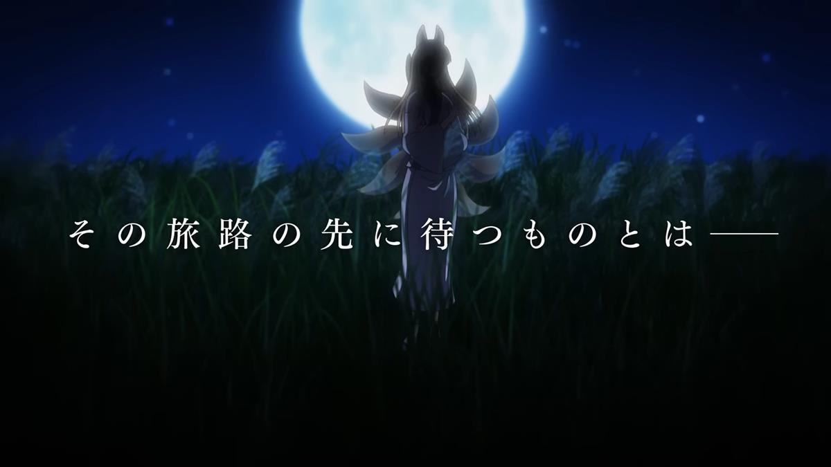 Sengoku Youko PV2 23