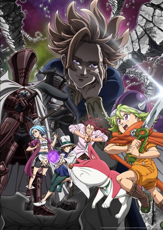 Seven Deadly Sins Four Knights PV2 36