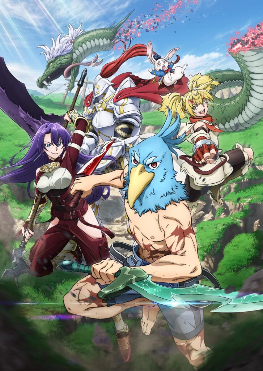 Shangri La Frontier Key Visual 2