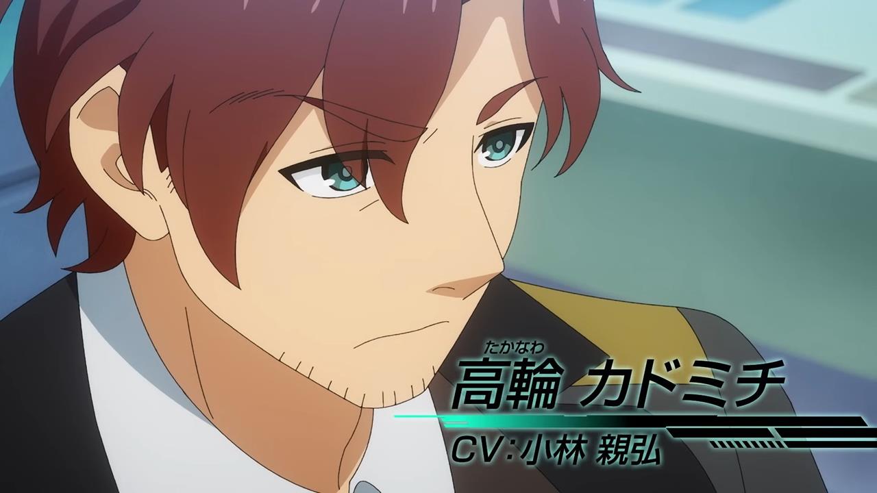 Shinkalion Change The World PV1 11