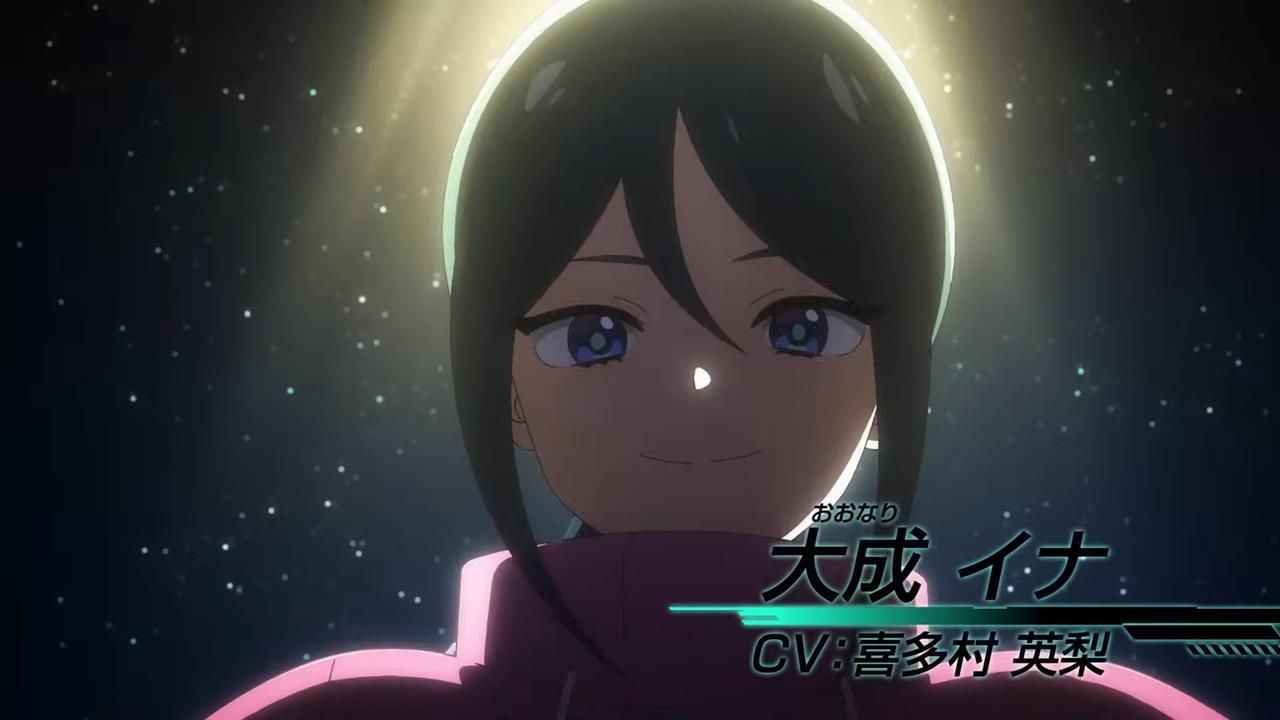 Shinkalion Change The World PV1 15